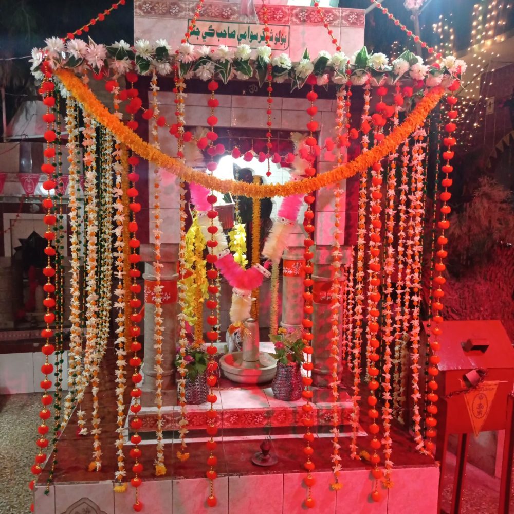 Dada Shivgar Swami Samadhi Picture